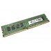 Оперативная память Hynix DDR4 2133 DIMM 8GB, HMA41GU6AFR8N-TF